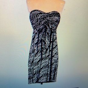 Black and silver cocktail dress for sale!